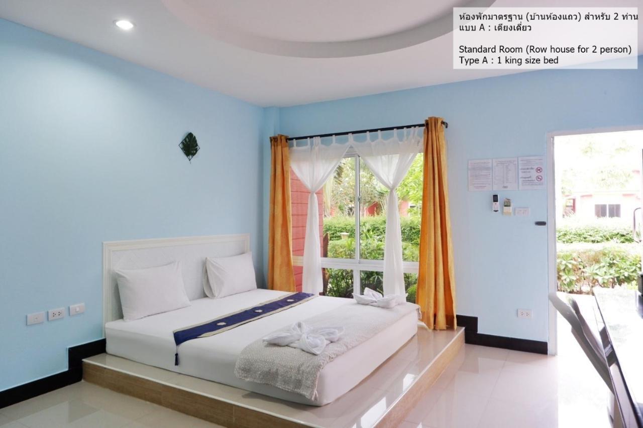 Bali Boutique Hotel Suratthani Surat Thani Exterior foto